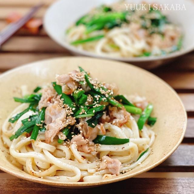 ランチにぴったり！ぱぱっと手早くできる、豚ニラのあっさり塩焼きうどんレシピ！