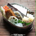 ハマチのガーリックソテーてりやきソース（赤ワイン）～パパのお弁当～ by YUKImamaさん