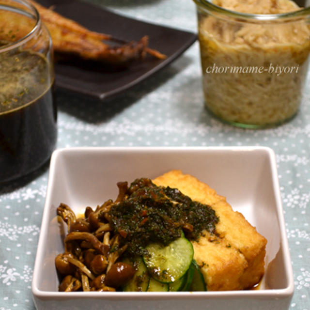 （仮）ノンオイル黒糖大葉ドレッシングで絹揚げ＆ほんなめ、和定食の晩ご飯。