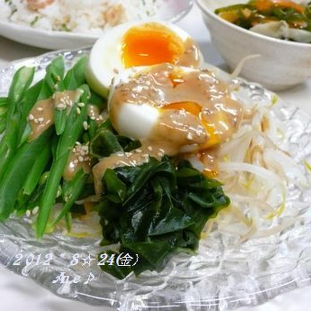 茹で野菜のっけ卵のサラダ♪