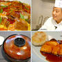 祇園で１番予約が取れない！『祇園 さゝ木』佐々木浩さんの『秘密の料理＆グルメ教室』