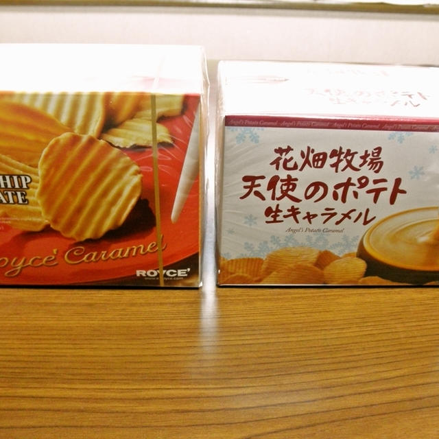ポテチチョコの話