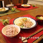 普段着のごちそう晩ごはん～和風ローストポーク♫