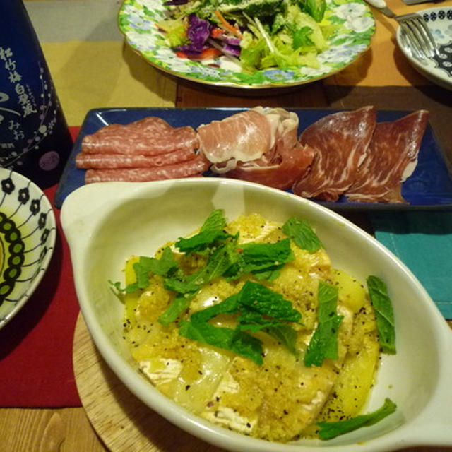 スパイス大使♪ポテ焼きカマンベール