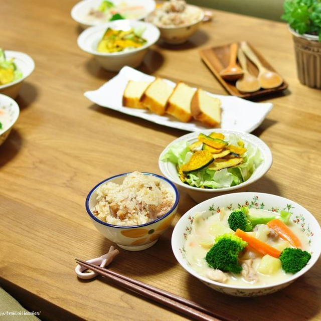 塩おでんとおでんの炊き込みご飯～と、メイのキス顔←