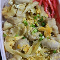 1月13日　　親子丼弁当
