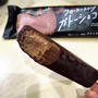 ブログお休み中のおやつの記録～15日まで。