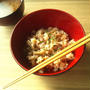 簡単　舞茸と塩昆布の炊き込みご飯