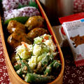 大葉をいっぱい使って◎　お弁当