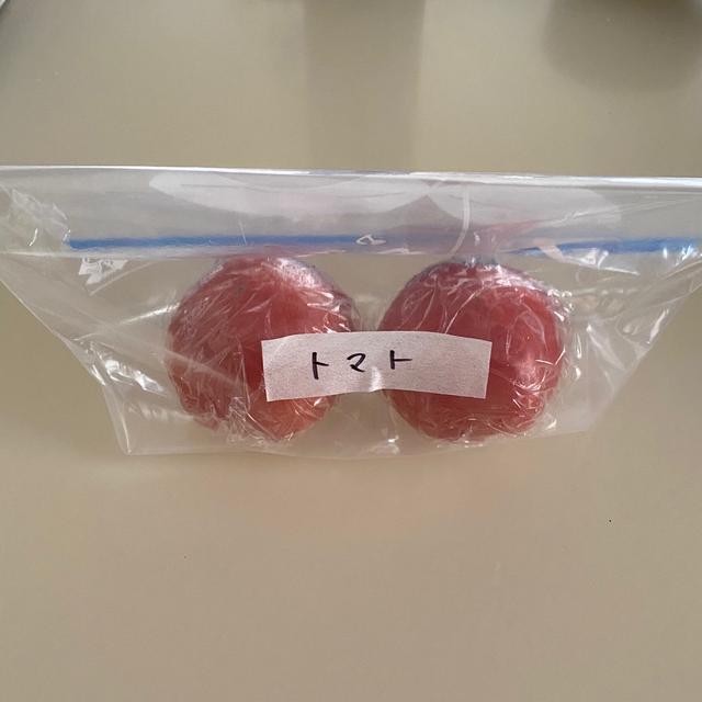 【冷凍ストック】野菜の冷凍保存≪トマト≫