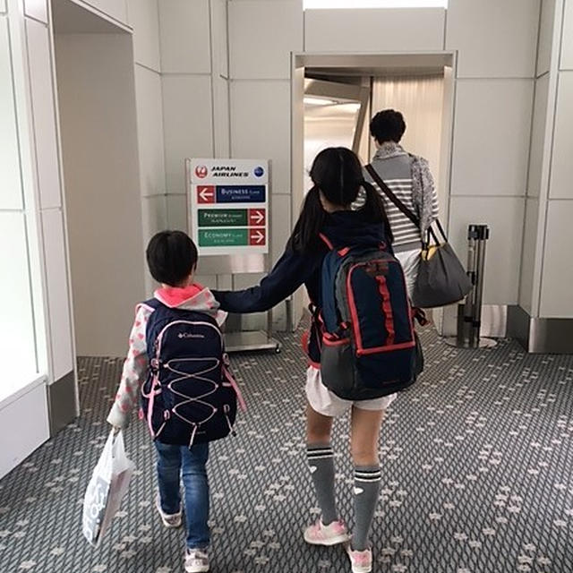 【シンガポールに着きました】