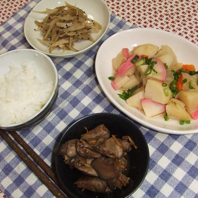 楽だ。