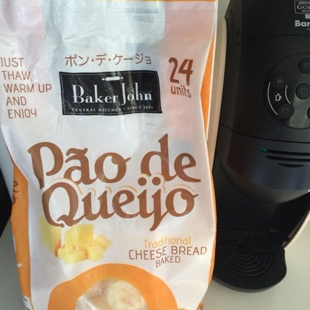 *コストコのポンデケージョ*