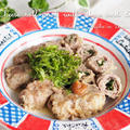 【レシピ・主菜】巻き方の写真つき♪豚肉の梅しそカマンベールチーズ巻き♡