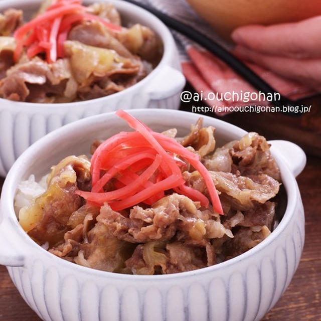 【レシピ】豚こま肉で作った甘辛豚丼♡#豚肉 #豚丼 #豚こま #丼 #甘辛豚丼