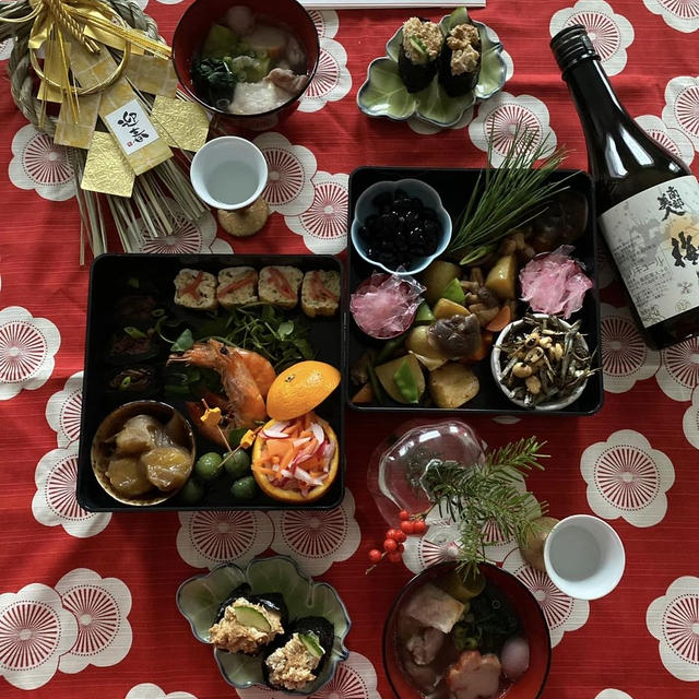２０２３年　あけましておめでとうございます！