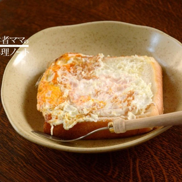 今日のごはん