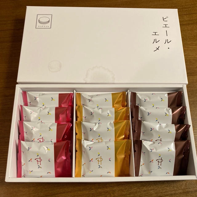 ”【ピエール・エルメ】”