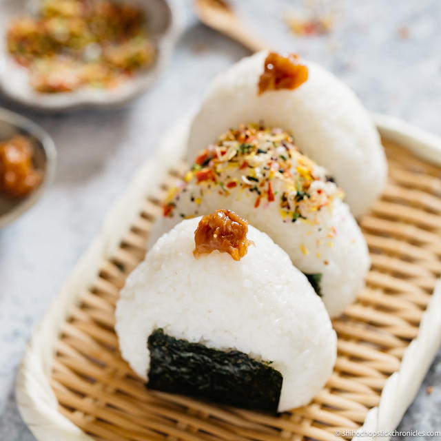 Onigiri (Rice Balls)