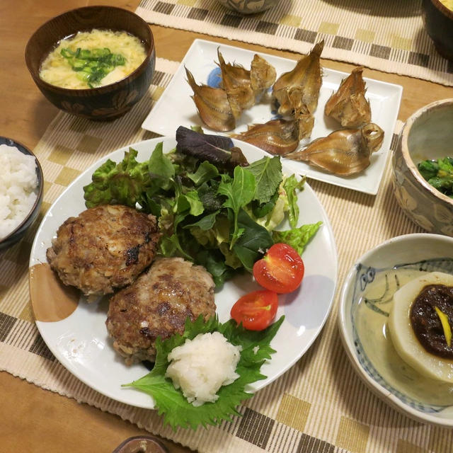 鬼おろしで”和風蓮根ハンバーグ”の晩ご飯　と　ヒメリュウキンカの花♪