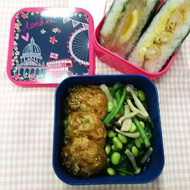 ガッツリおにぎらず弁当