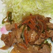 豚のスタミナ焼き
