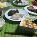 昨夜のご飯から～簡単レシピいろいろ　（キッチン　ラボ）