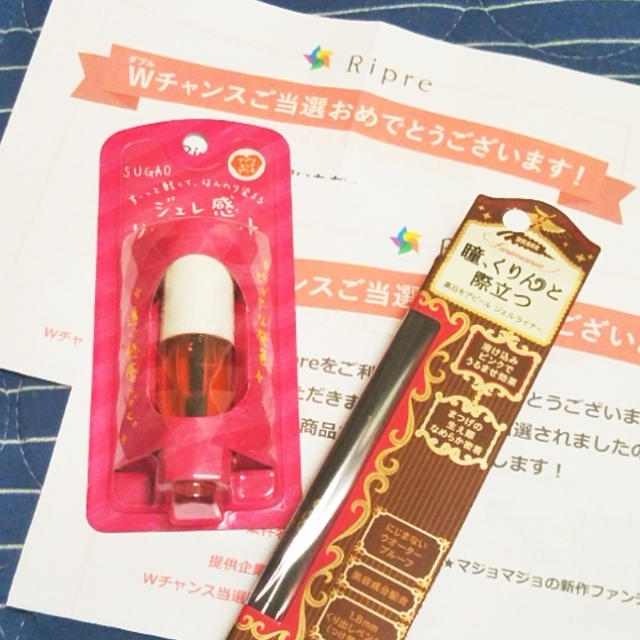 お届けもの＆イベント当選＆当選連絡＆オシゴト