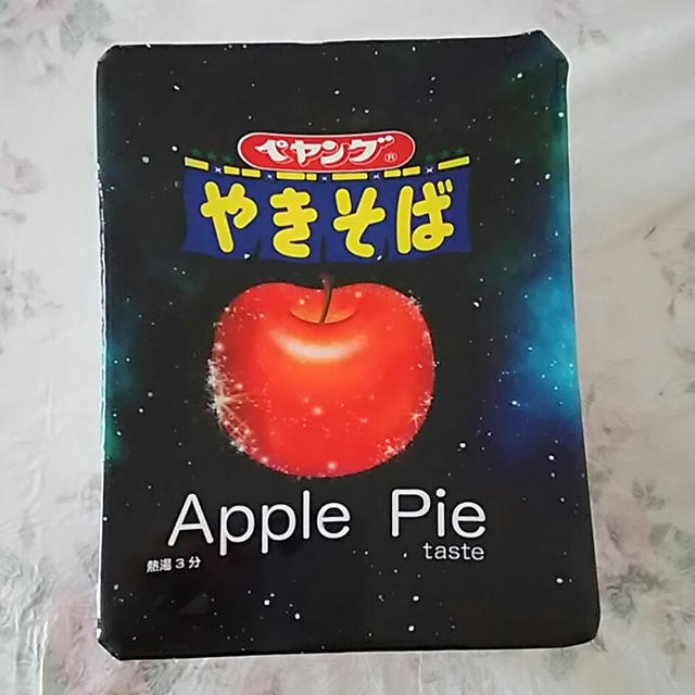 ☆ペヤング・アップルパイ☆