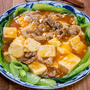 おかずです「豚こまぎれ肉で作る麻婆豆腐」&「赤いたぬきと緑のきつね」