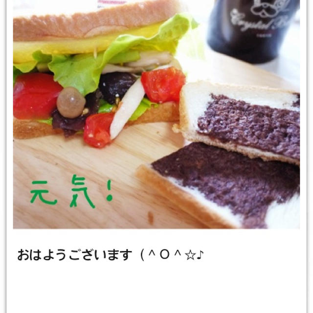【パン．雑貨日和】 6月16日❤ live a vivid life:)
