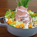 【肉タワー鍋レシピ】豚肉とシャキシャキ野菜どっさりのごま味噌鍋