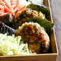 Tofu Patty Bento紫蘇豆腐ハンバーグ弁当