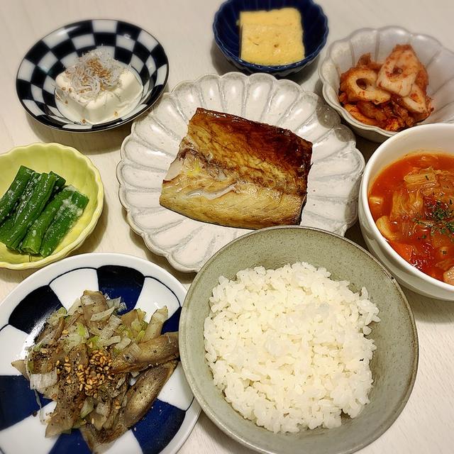 喜びはBigなんです