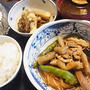 ズイキと豚肉の炒め物　＆　単身赴任夫の夕食