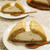 Coffee Cake/コーヒーケーキ/ขนม