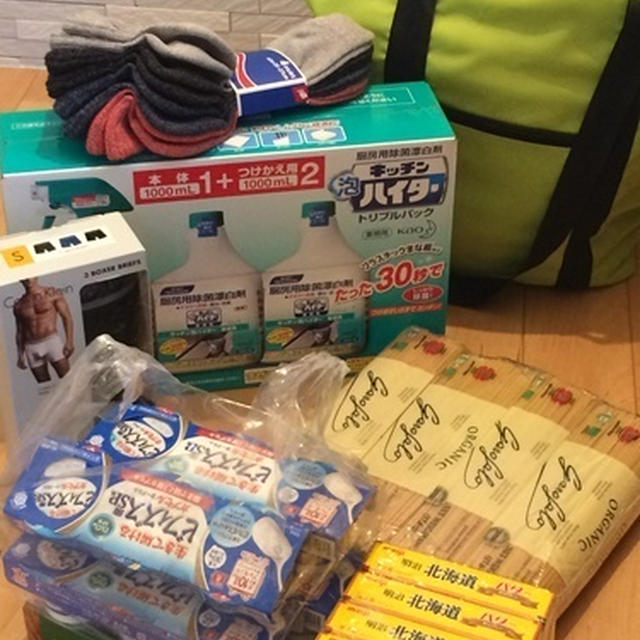 昨日はつくば市のコストコへ♪