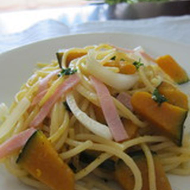 「南瓜と玉葱とハムのパスタ」