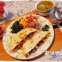 シャキシャキ白菜とミンチのケサディア♪ Quesadilla