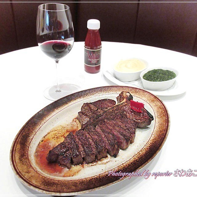 青山にオープン「ウルフギャング・ステーキハウス シグニチャー」熊本あか牛の熟成肉ステーキも登場！