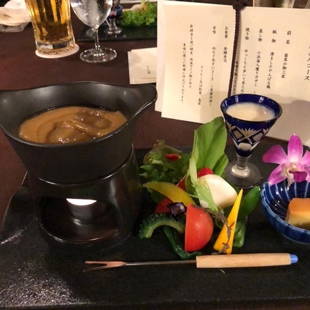 小浜島で腸美人コース