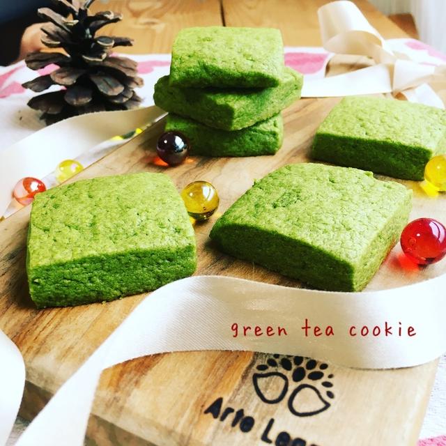 袋一つで簡単！抹茶の石畳クッキー♡