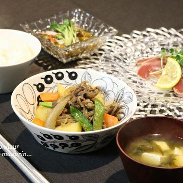 北欧 食器 料理 オファー