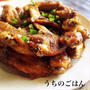 カマンベールと人参のパスタ／うちのごはん