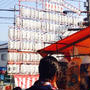 秋祭り