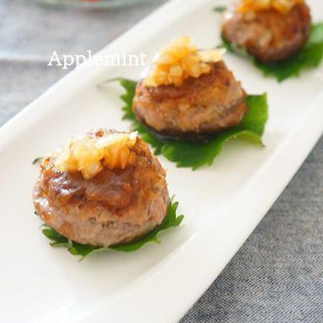 【モニター】ボーソー米油で椎茸の肉詰め照り焼き玉ねぎソース添え