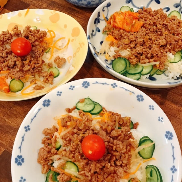 気がつくと出来てる夫婦の溝。焼肉そぼろ丼。連休の合間。
