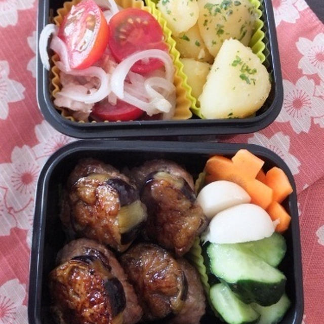 茄子バーグ弁当