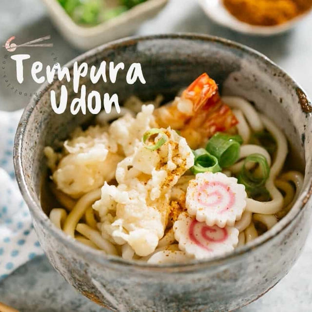 Tempura Udon Authentic Recipe　天婦羅うどん