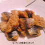 サンマの唐揚げ